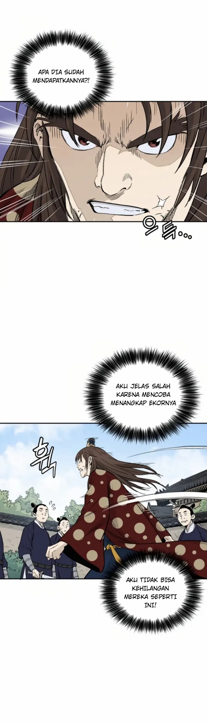 I Reincarnated as a Legendary Surgeon Chapter 33 - halaman 10