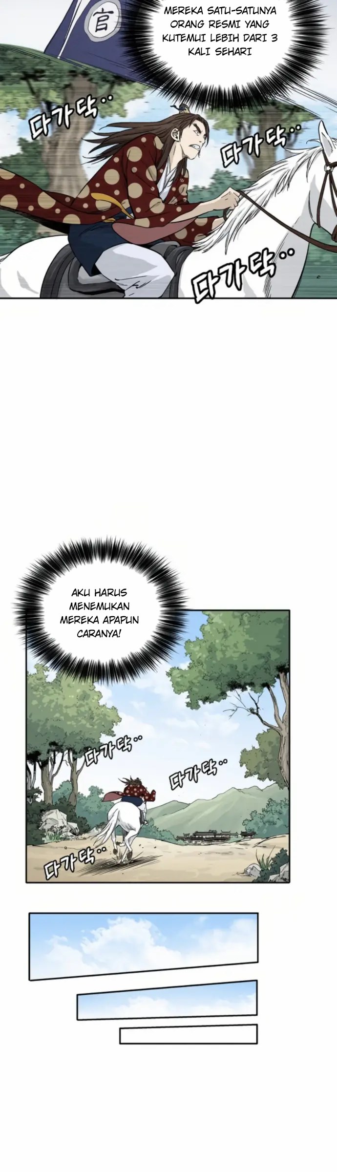 I Reincarnated as a Legendary Surgeon Chapter 33 - halaman 13