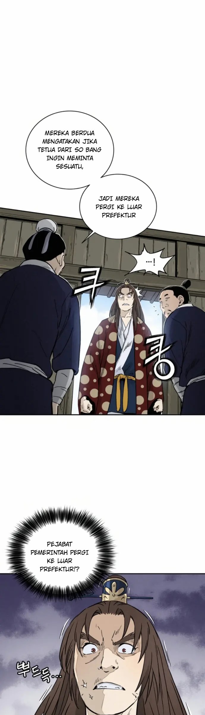 I Reincarnated as a Legendary Surgeon Chapter 33 - halaman 15