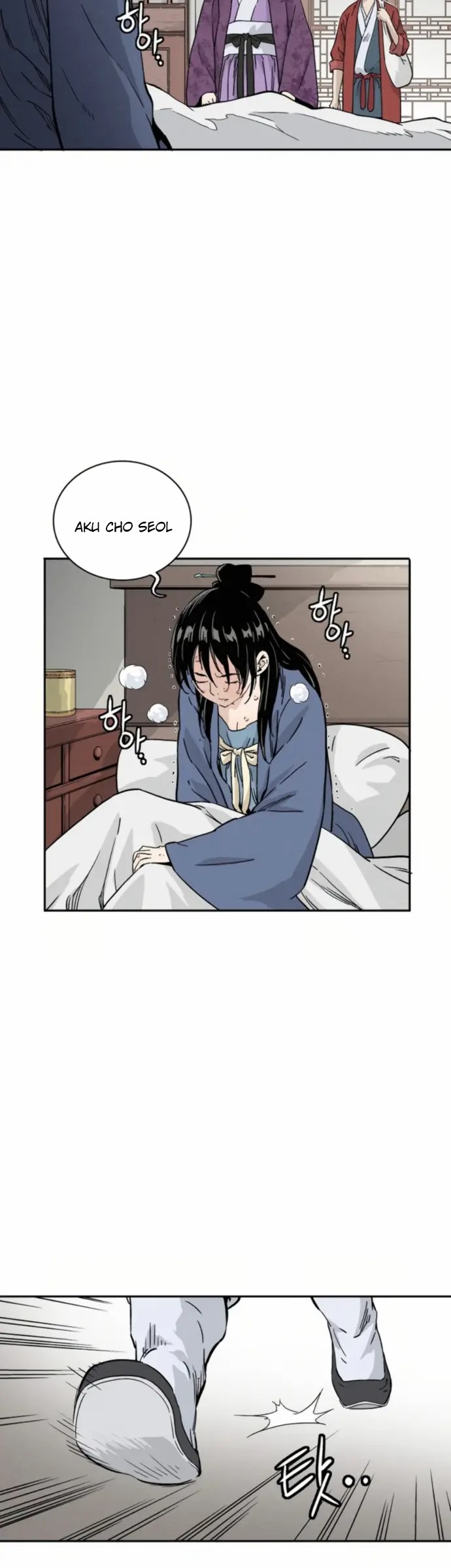 I Reincarnated as a Legendary Surgeon Chapter 33 - halaman 28