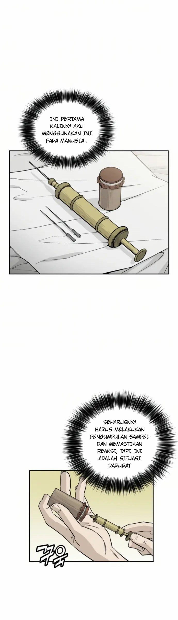 I Reincarnated as a Legendary Surgeon Chapter 33 - halaman 35