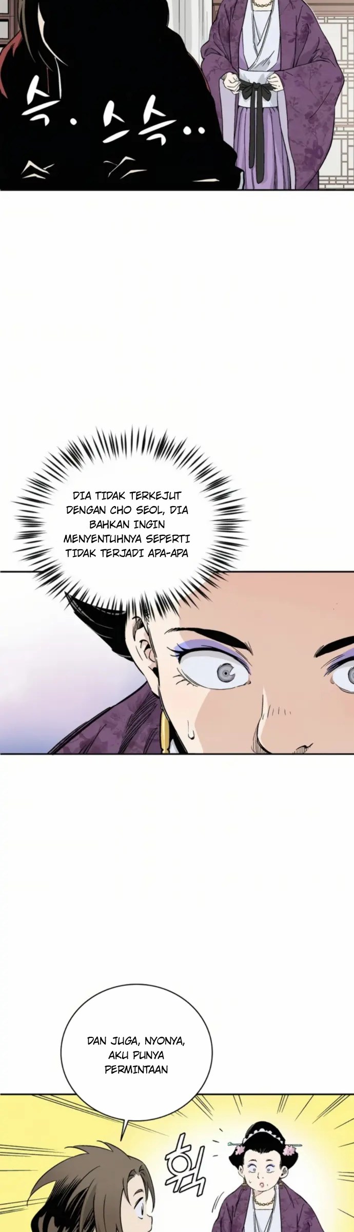 I Reincarnated as a Legendary Surgeon Chapter 33 - halaman 39