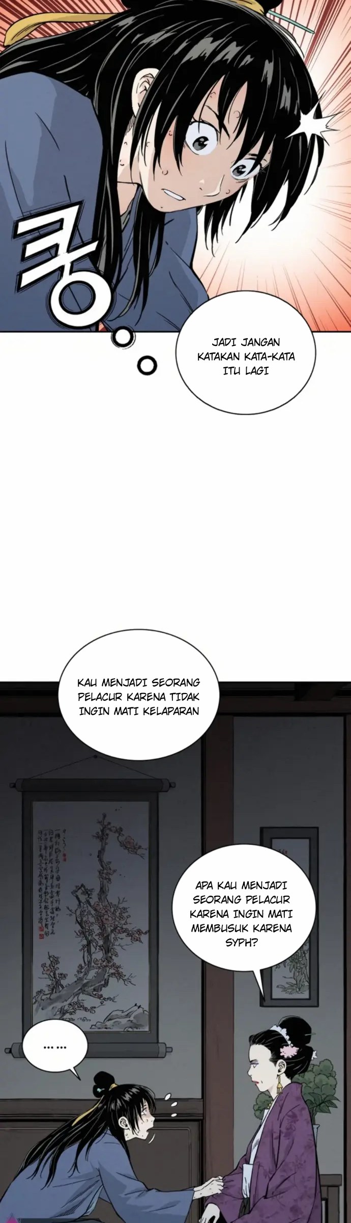 I Reincarnated as a Legendary Surgeon Chapter 33 - halaman 4