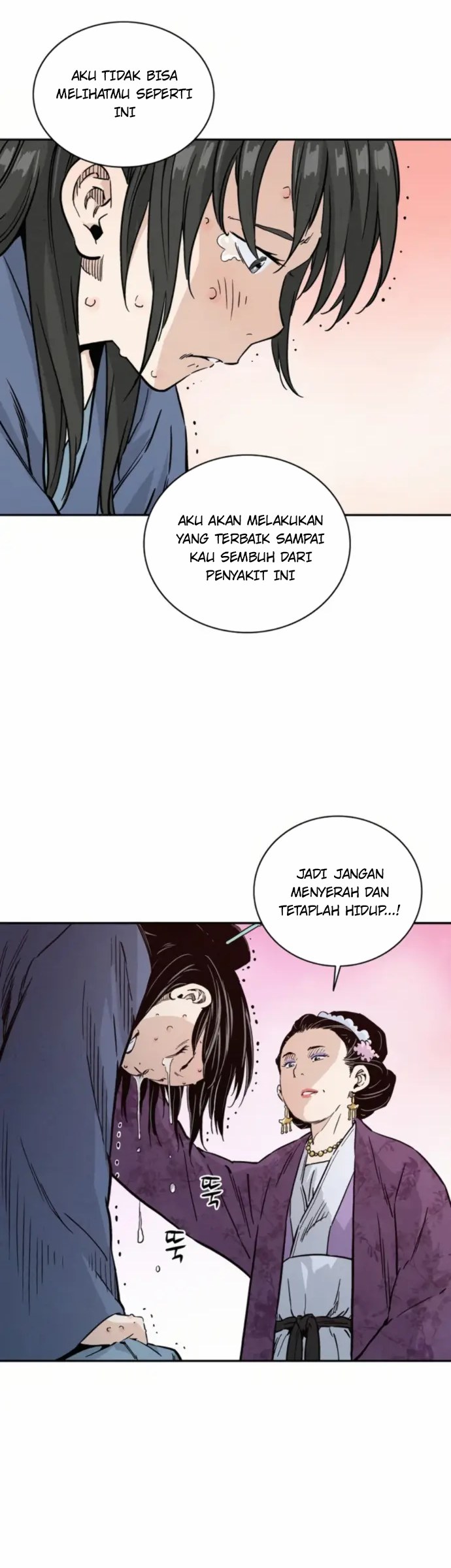 I Reincarnated as a Legendary Surgeon Chapter 33 - halaman 7