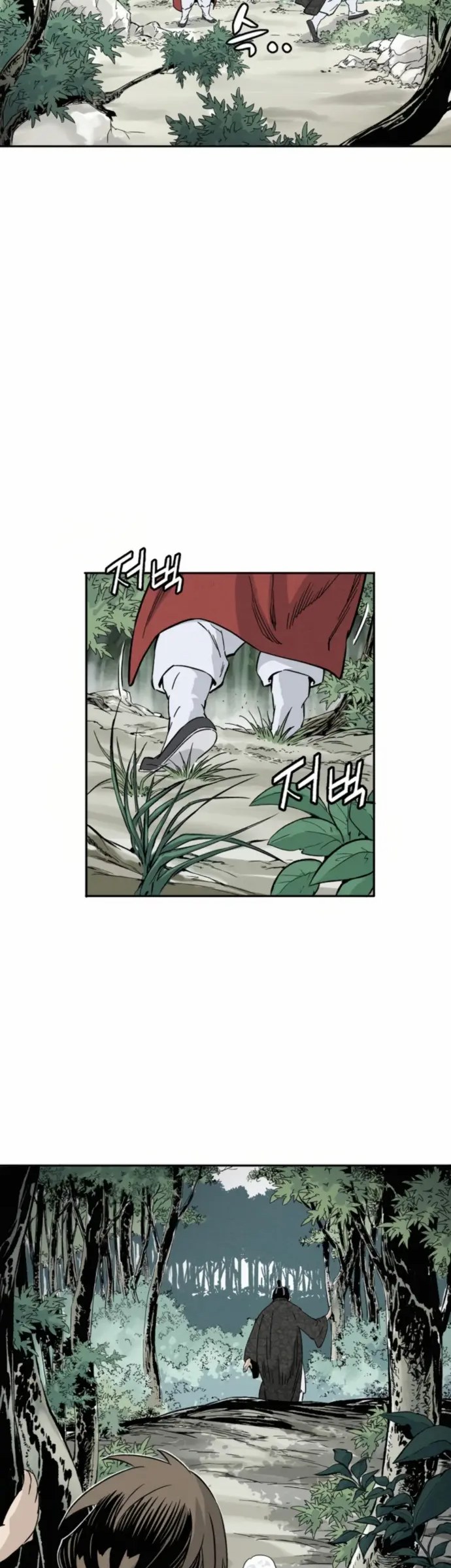 I Reincarnated as a Legendary Surgeon Chapter 34 - halaman 23