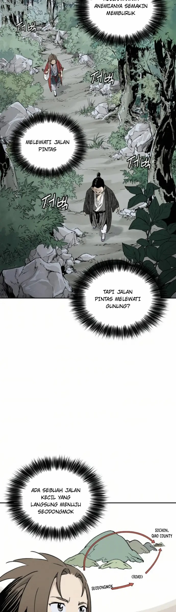 I Reincarnated as a Legendary Surgeon Chapter 34 - halaman 26