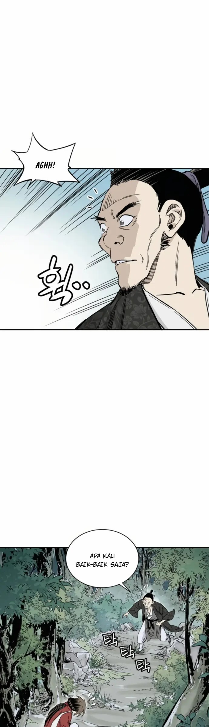 I Reincarnated as a Legendary Surgeon Chapter 34 - halaman 29