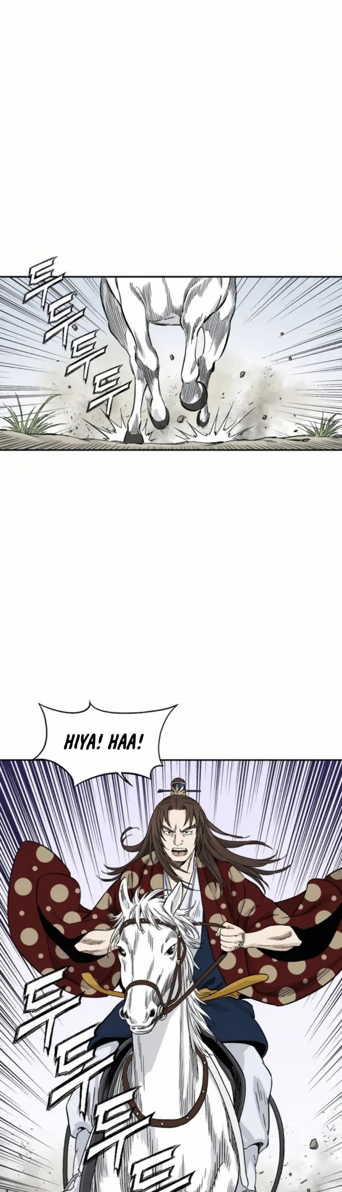 I Reincarnated as a Legendary Surgeon Chapter 34 - halaman 3
