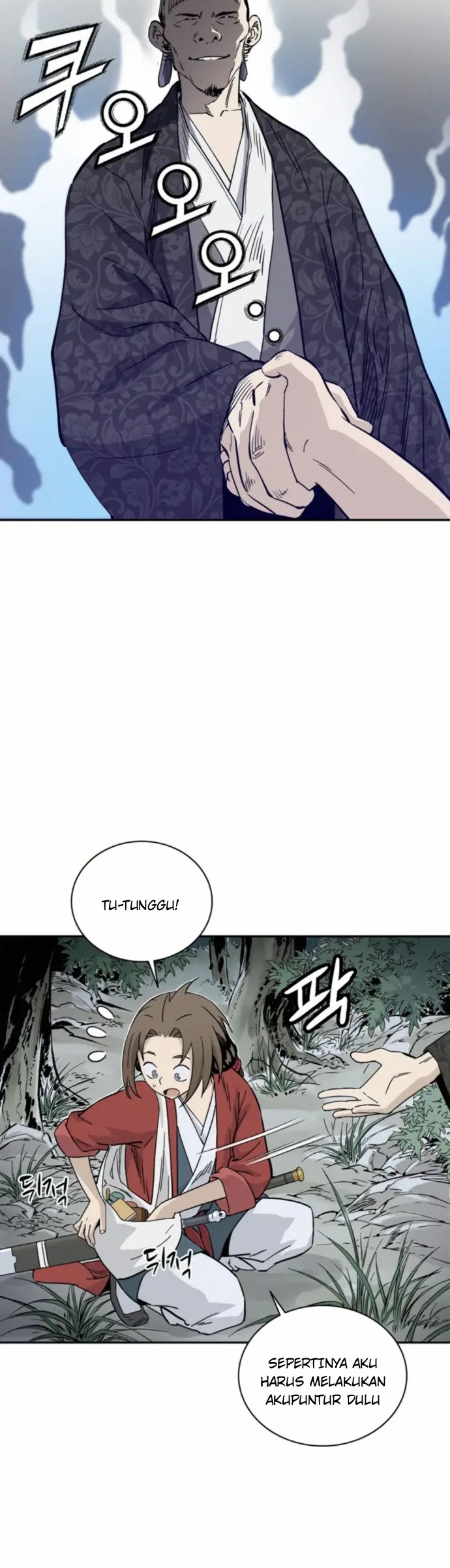 I Reincarnated as a Legendary Surgeon Chapter 34 - halaman 32