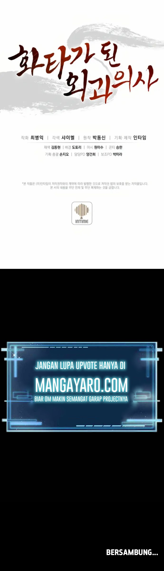 I Reincarnated as a Legendary Surgeon Chapter 34 - halaman 41