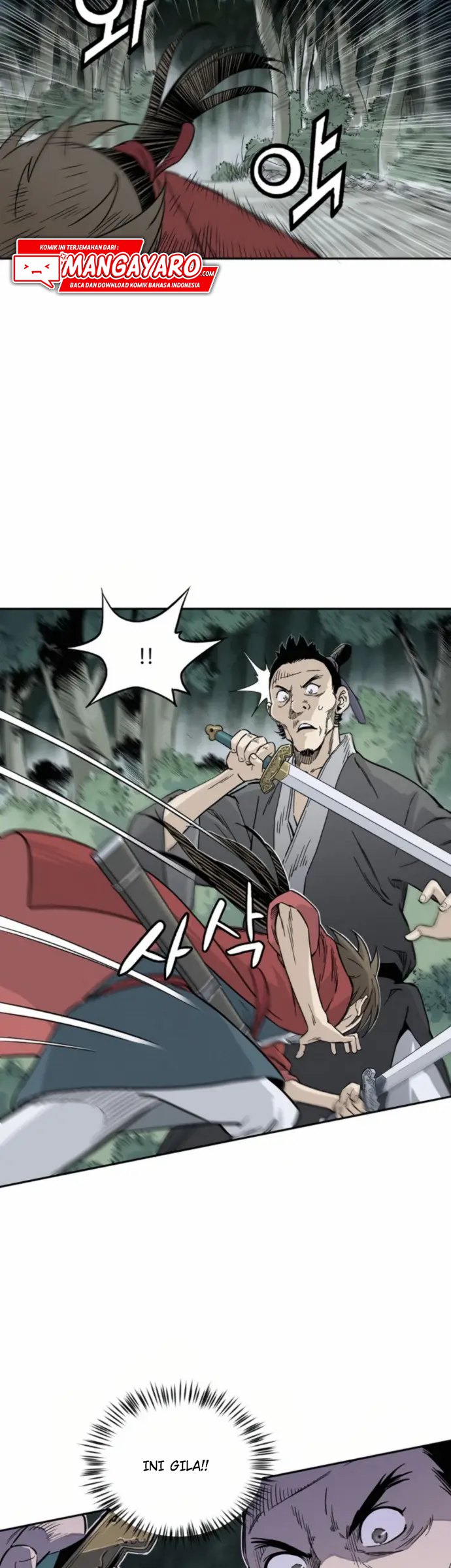 I Reincarnated as a Legendary Surgeon Chapter 35 - halaman 12