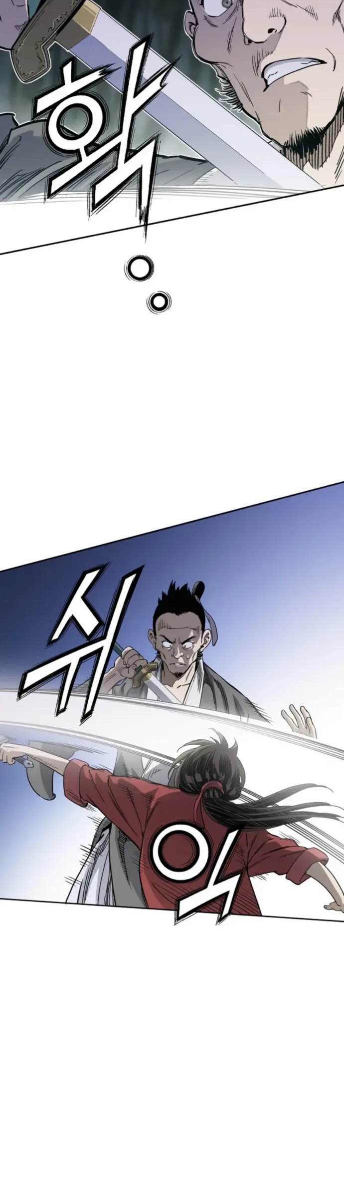 I Reincarnated as a Legendary Surgeon Chapter 35 - halaman 13