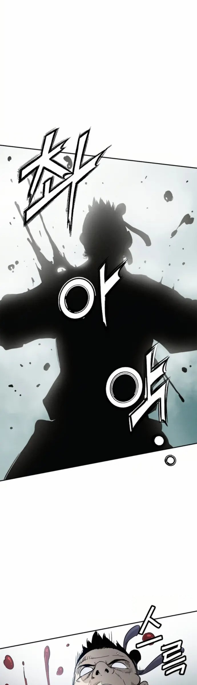 I Reincarnated as a Legendary Surgeon Chapter 35 - halaman 15