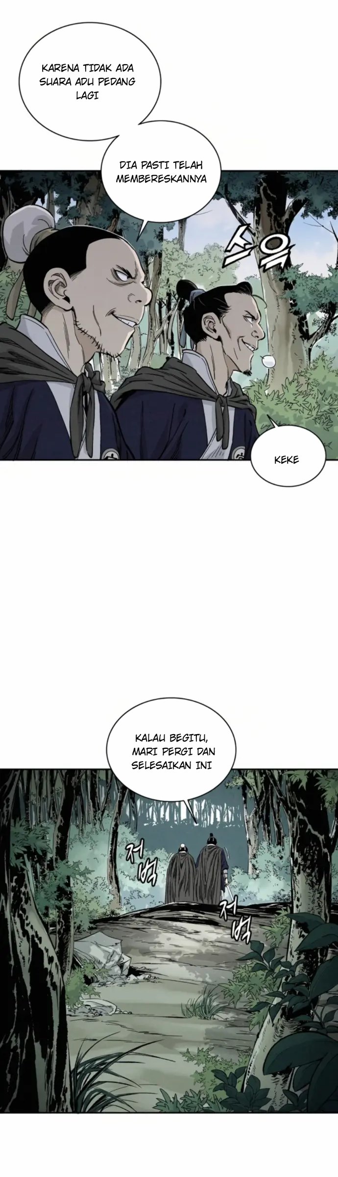 I Reincarnated as a Legendary Surgeon Chapter 35 - halaman 21