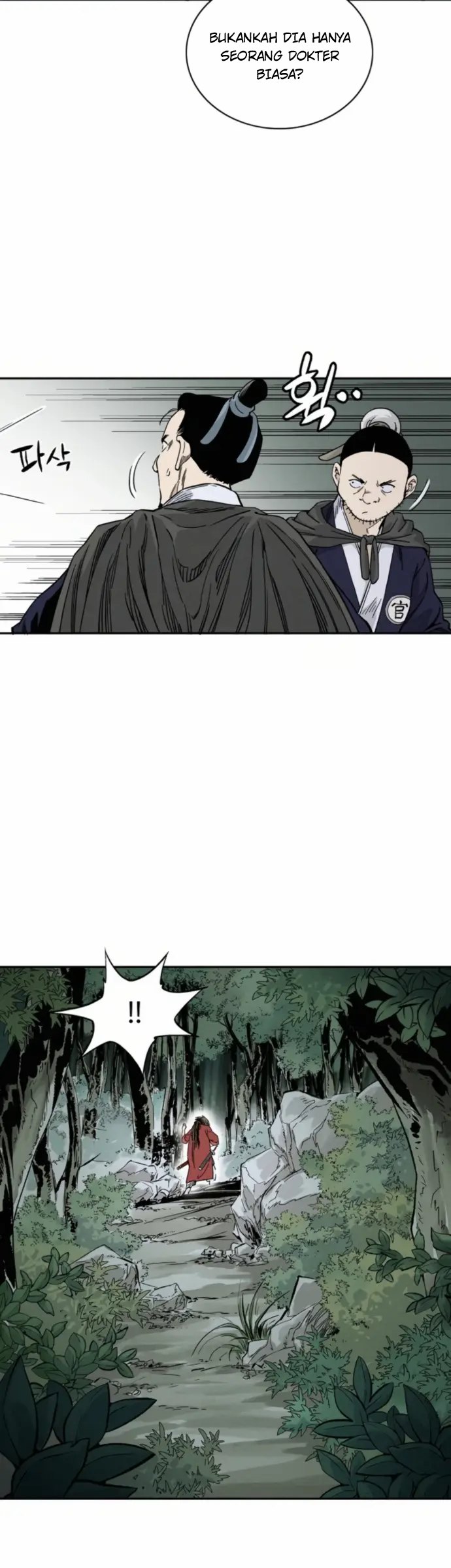 I Reincarnated as a Legendary Surgeon Chapter 35 - halaman 24