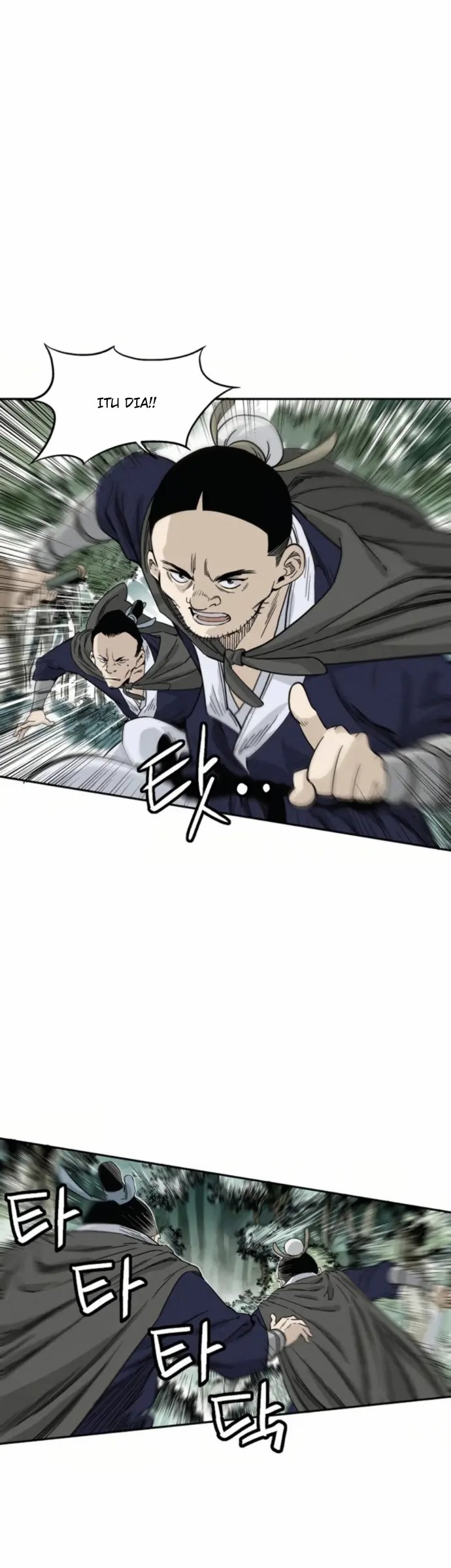 I Reincarnated as a Legendary Surgeon Chapter 35 - halaman 25