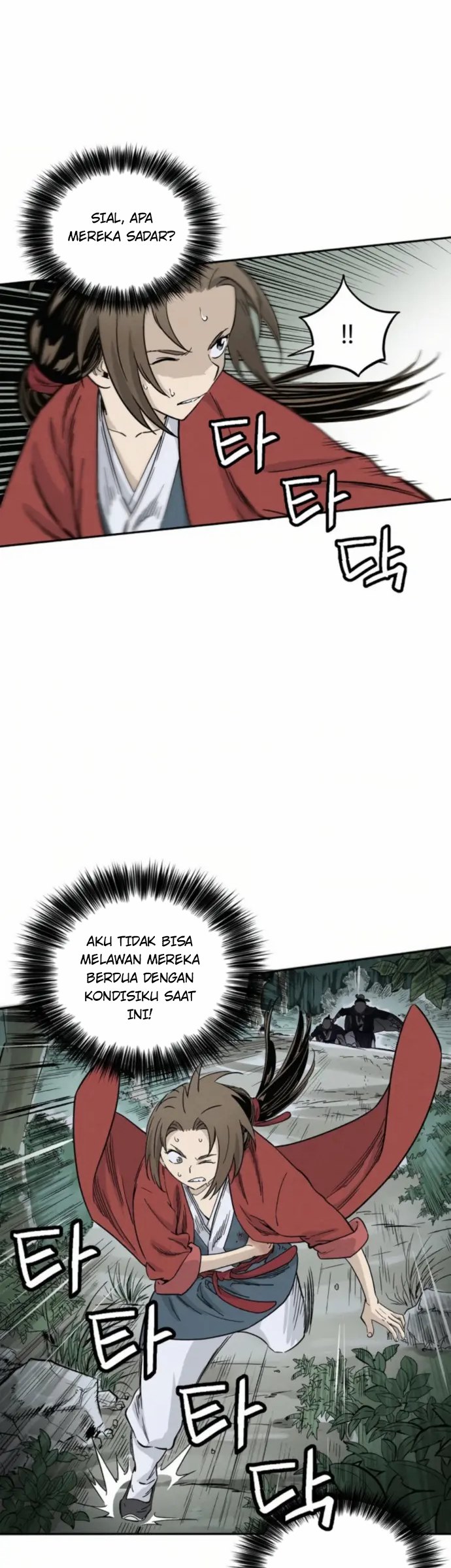 I Reincarnated as a Legendary Surgeon Chapter 35 - halaman 26