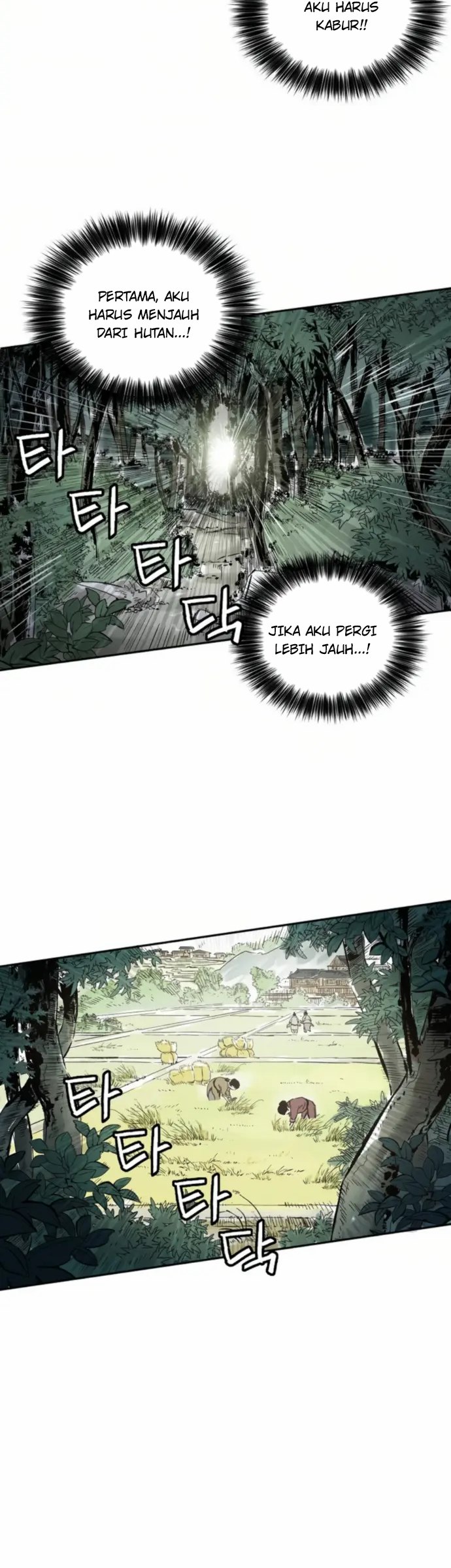 I Reincarnated as a Legendary Surgeon Chapter 35 - halaman 27