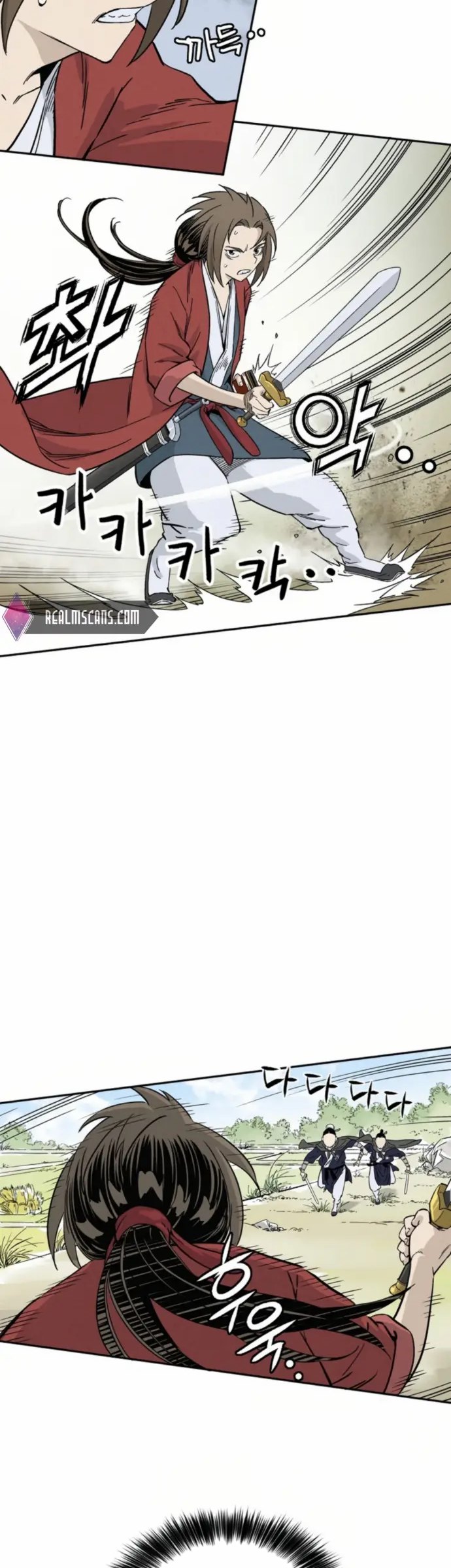 I Reincarnated as a Legendary Surgeon Chapter 35 - halaman 33