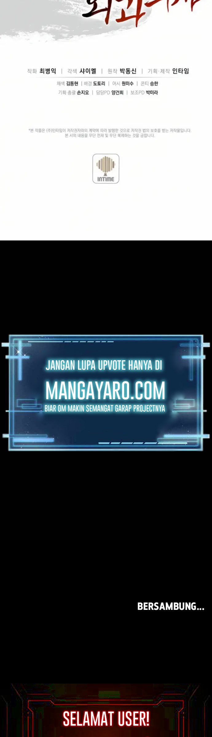 I Reincarnated as a Legendary Surgeon Chapter 35 - halaman 39