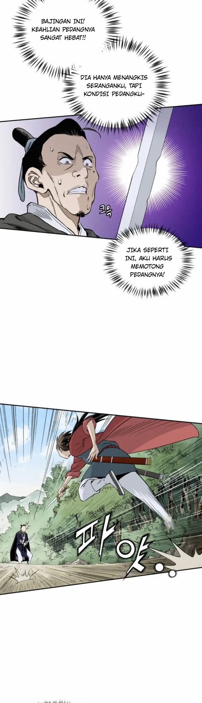 I Reincarnated as a Legendary Surgeon Chapter 36 - halaman 7