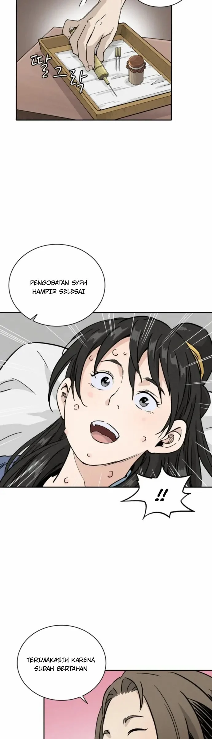 I Reincarnated as a Legendary Surgeon Chapter 37 - halaman 11