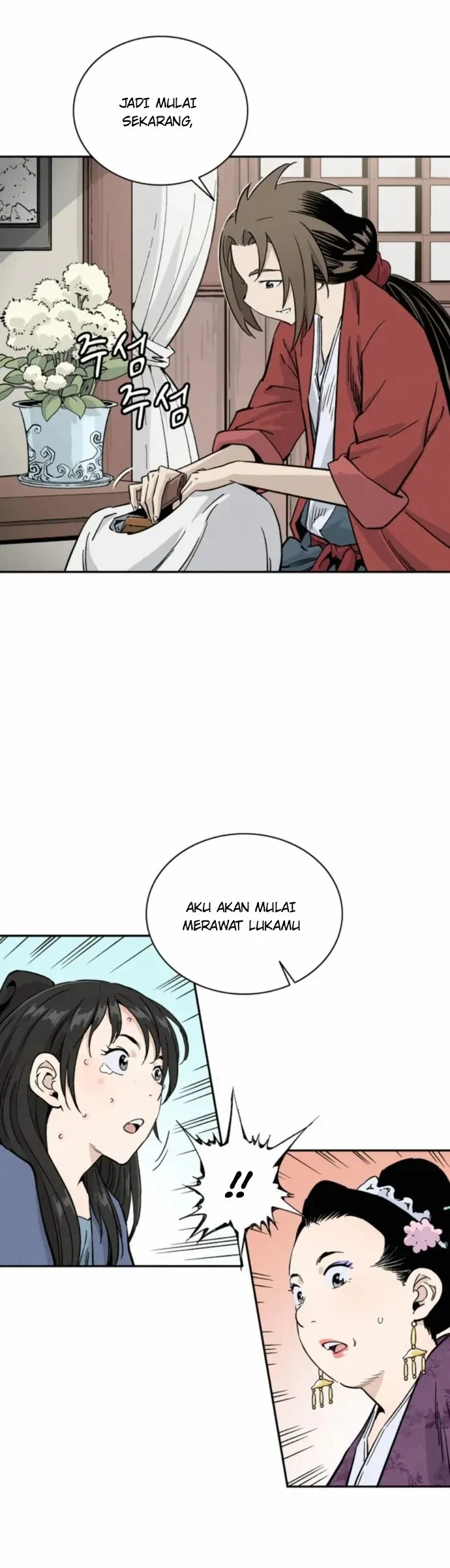 I Reincarnated as a Legendary Surgeon Chapter 37 - halaman 14