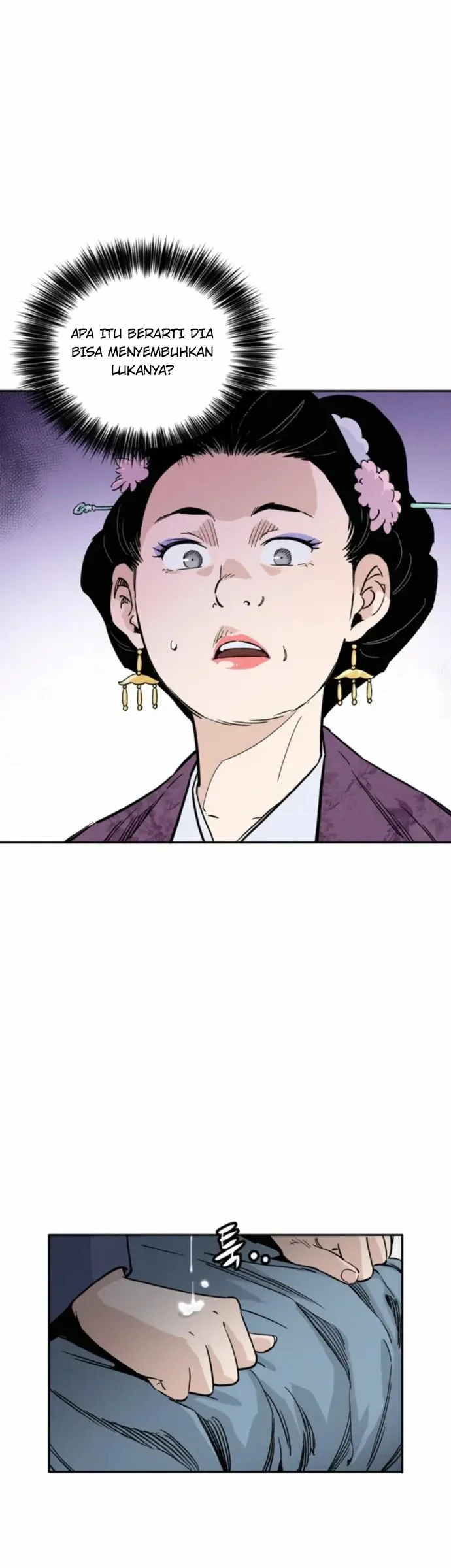 I Reincarnated as a Legendary Surgeon Chapter 37 - halaman 15