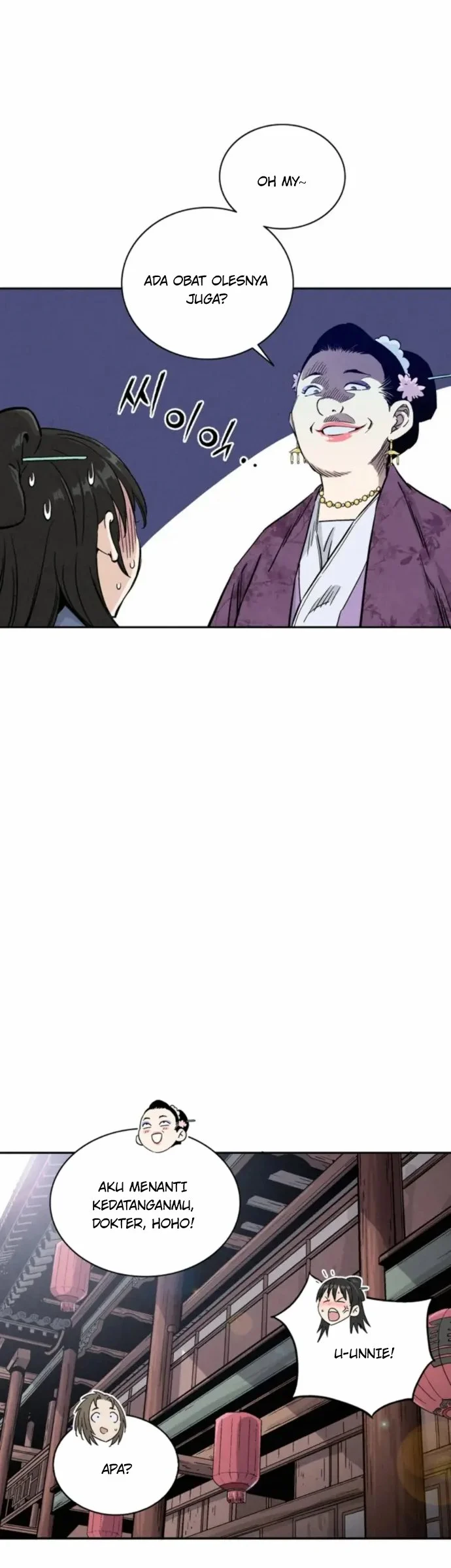 I Reincarnated as a Legendary Surgeon Chapter 37 - halaman 25