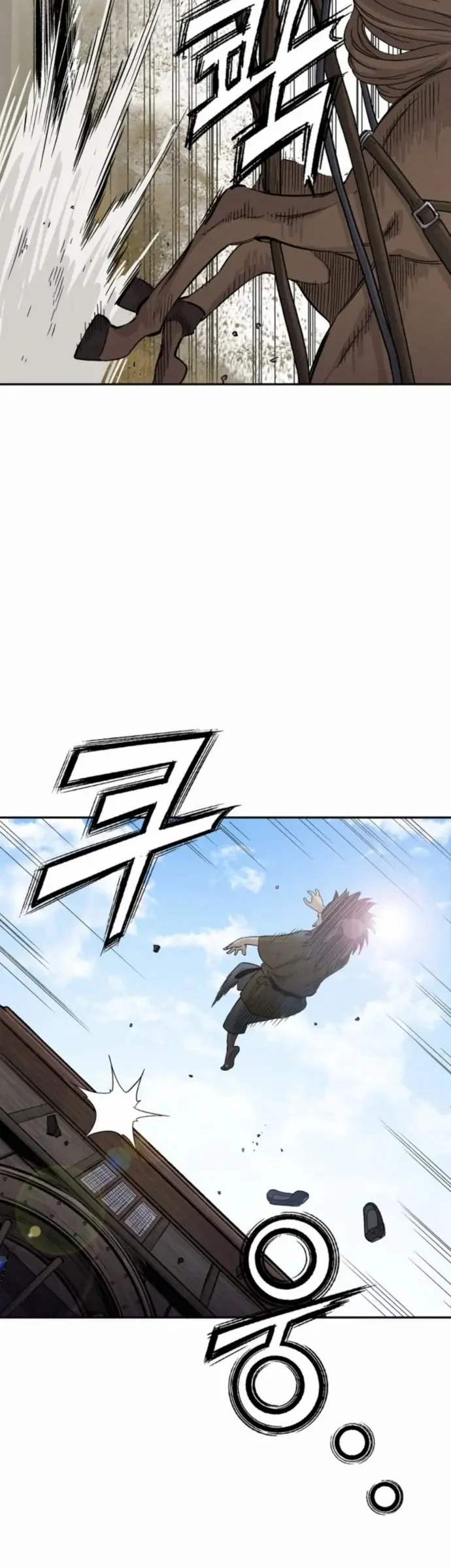 I Reincarnated as a Legendary Surgeon Chapter 37 - halaman 37
