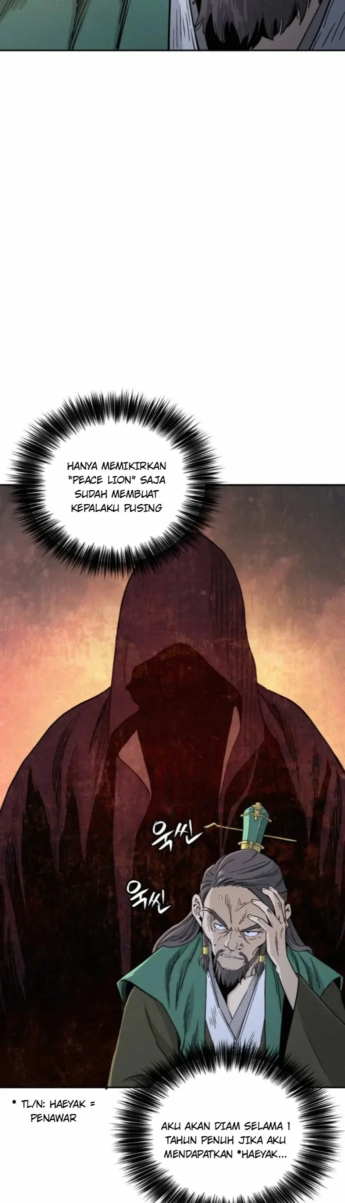 I Reincarnated as a Legendary Surgeon Chapter 37 - halaman 6