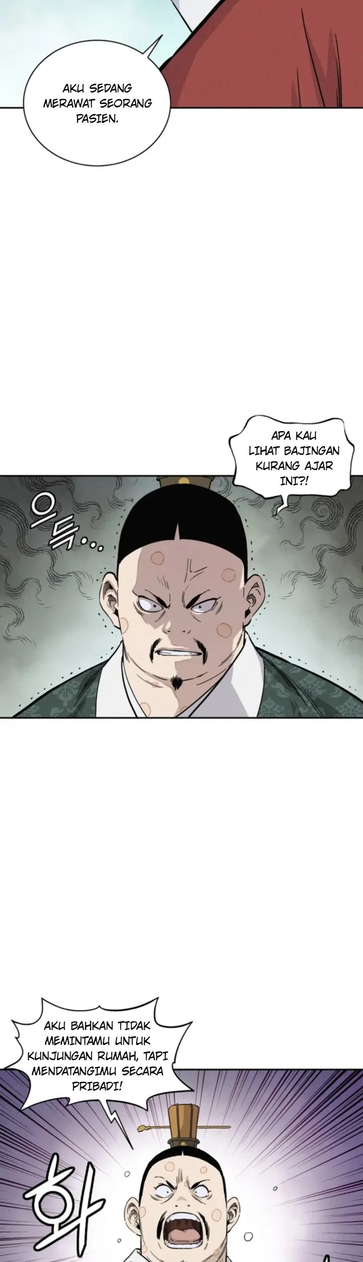I Reincarnated as a Legendary Surgeon Chapter 39 - halaman 11