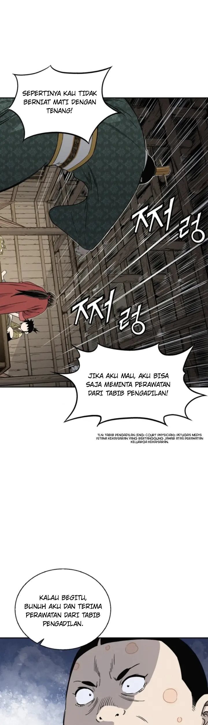 I Reincarnated as a Legendary Surgeon Chapter 39 - halaman 20