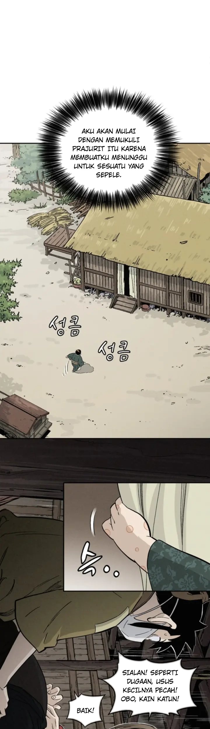 I Reincarnated as a Legendary Surgeon Chapter 39 - halaman 26