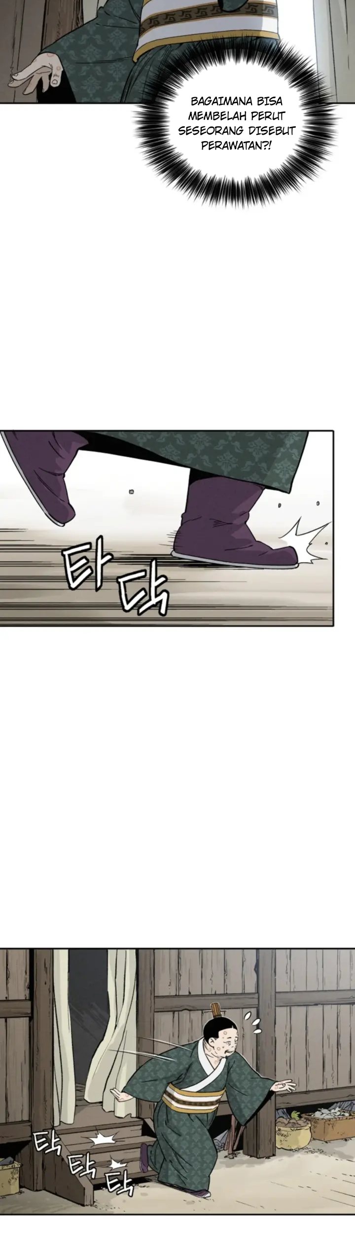 I Reincarnated as a Legendary Surgeon Chapter 39 - halaman 29