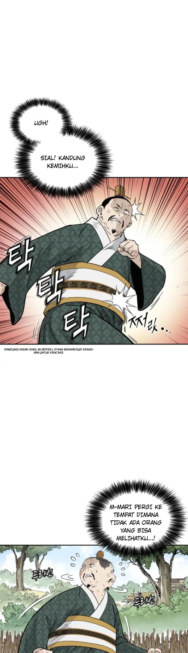 I Reincarnated as a Legendary Surgeon Chapter 39 - halaman 30