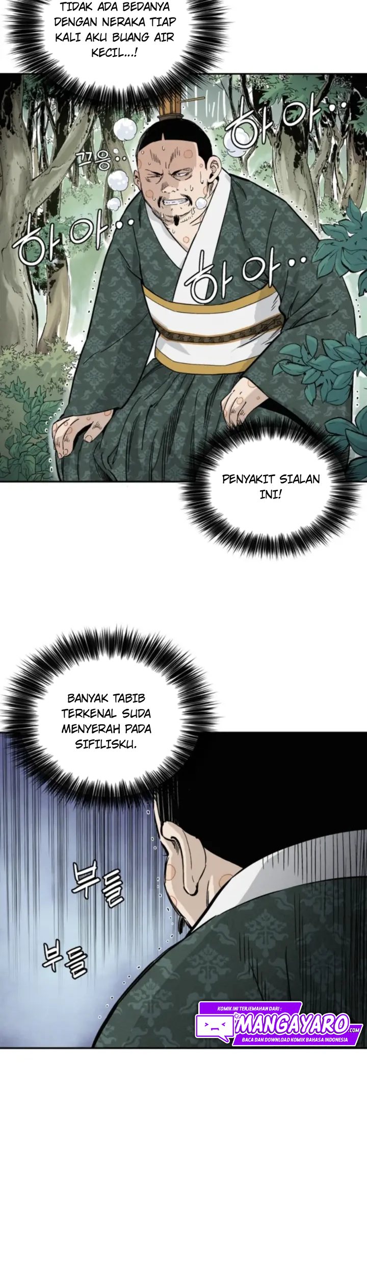 I Reincarnated as a Legendary Surgeon Chapter 39 - halaman 32