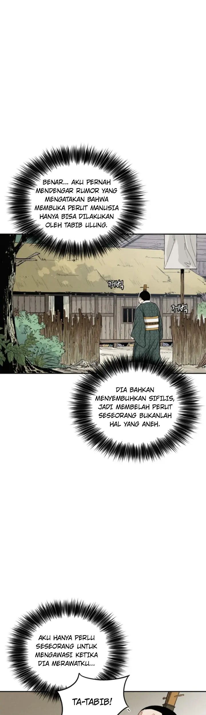 I Reincarnated as a Legendary Surgeon Chapter 39 - halaman 33