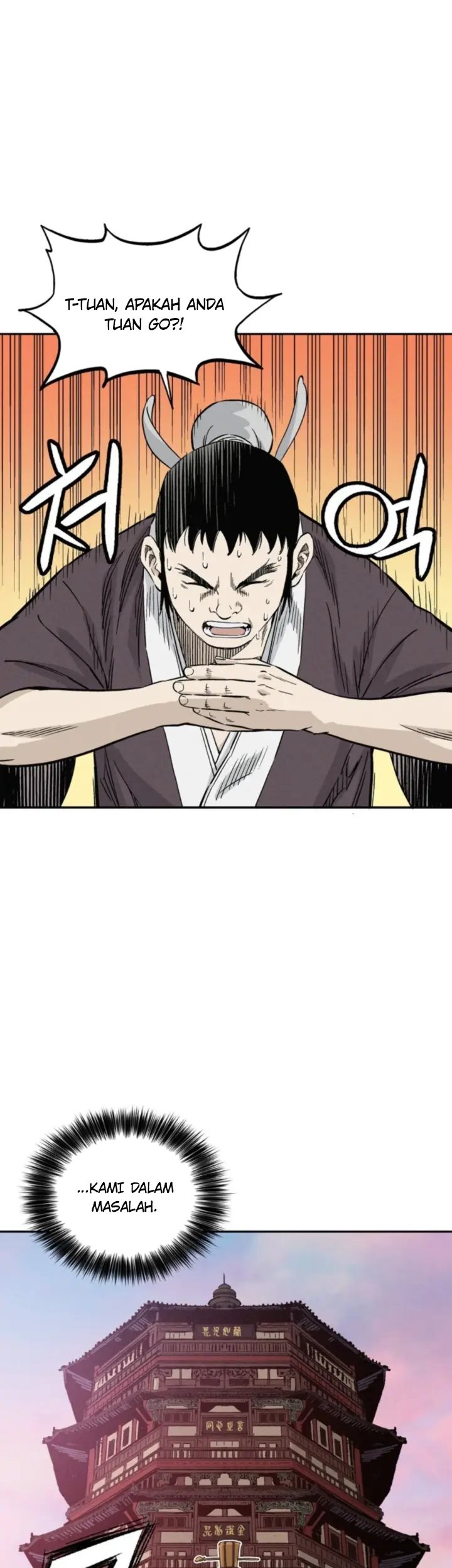 I Reincarnated as a Legendary Surgeon Chapter 39 - halaman 5