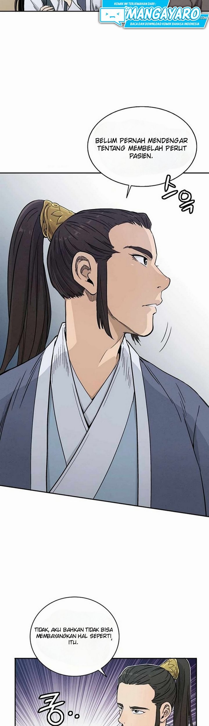 I Reincarnated as a Legendary Surgeon Chapter 4.1 - halaman 18