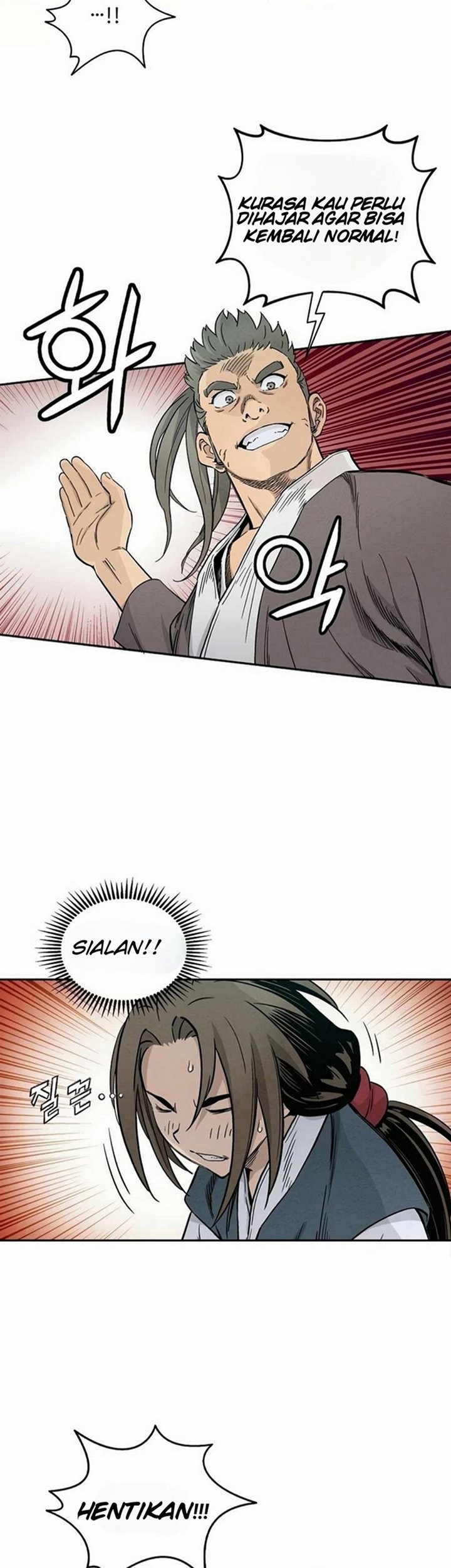 I Reincarnated as a Legendary Surgeon Chapter 4.1 - halaman 30
