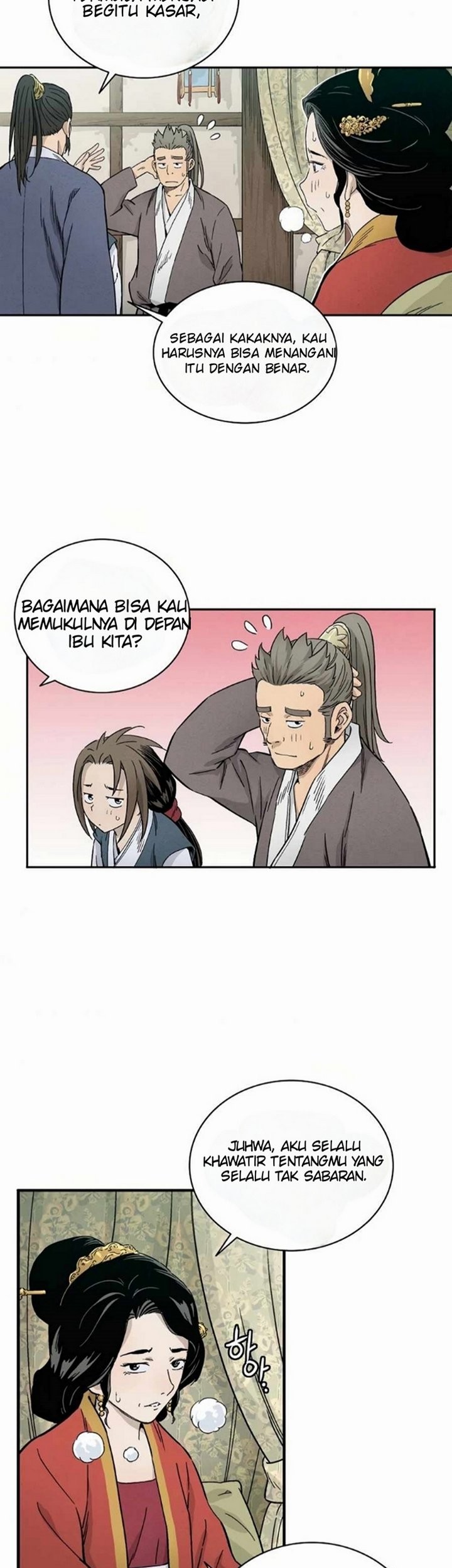 I Reincarnated as a Legendary Surgeon Chapter 4.1 - halaman 34