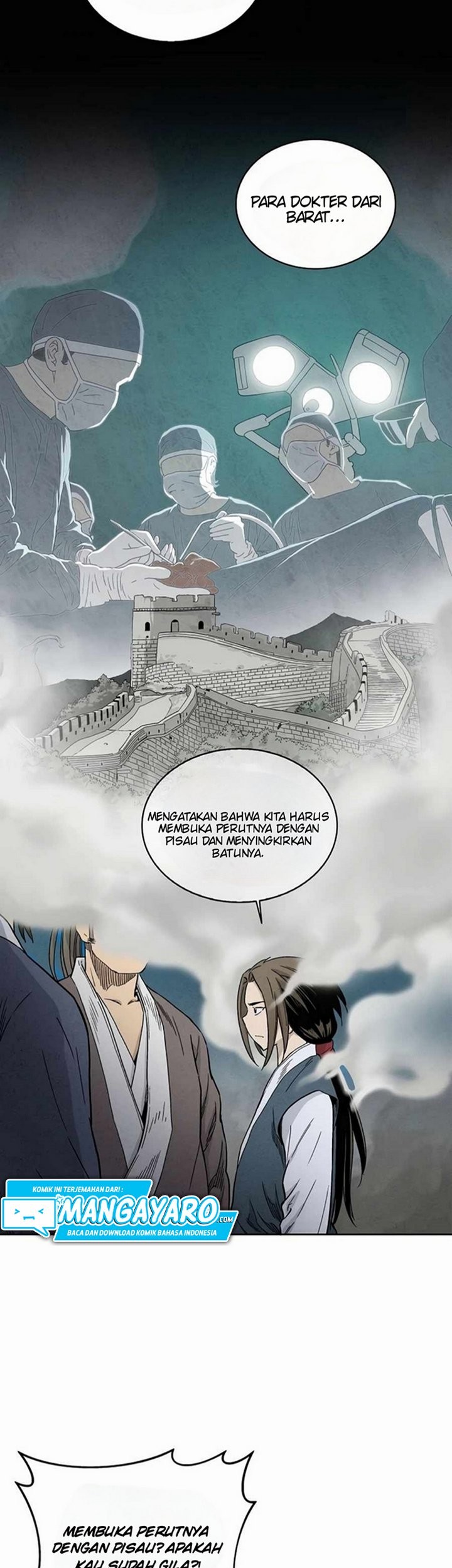 I Reincarnated as a Legendary Surgeon Chapter 4.1 - halaman 4