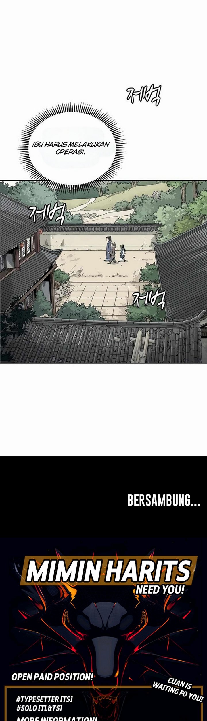 I Reincarnated as a Legendary Surgeon Chapter 4.1 - halaman 42