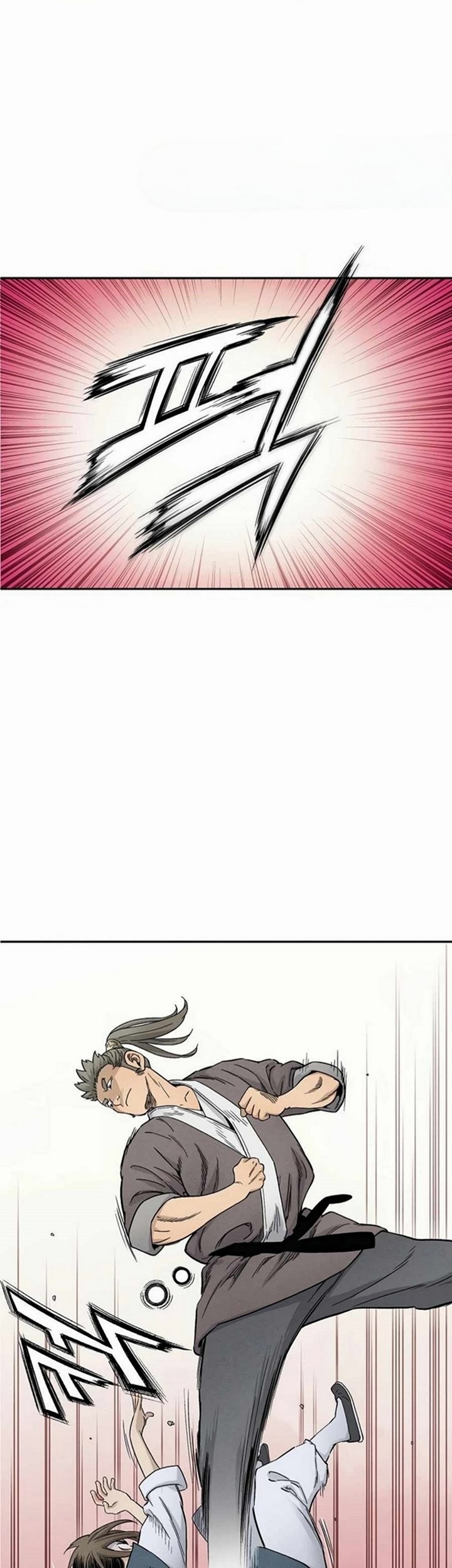 I Reincarnated as a Legendary Surgeon Chapter 4.2 - halaman 24