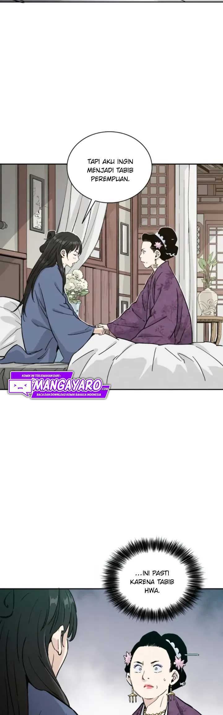 I Reincarnated as a Legendary Surgeon Chapter 40 - halaman 22