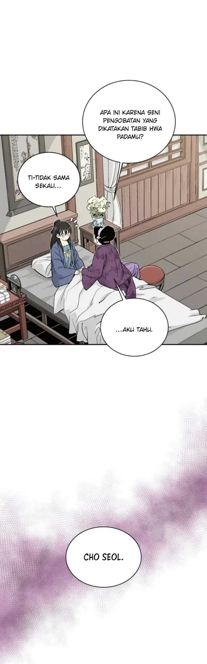 I Reincarnated as a Legendary Surgeon Chapter 40 - halaman 24