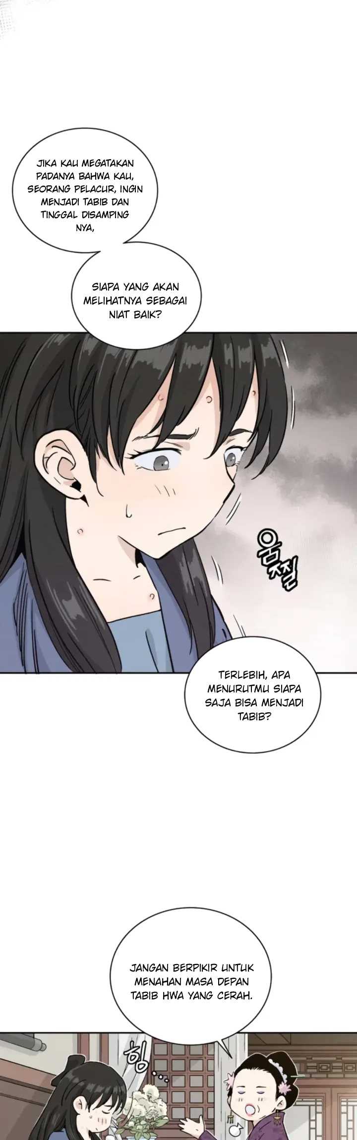 I Reincarnated as a Legendary Surgeon Chapter 40 - halaman 25