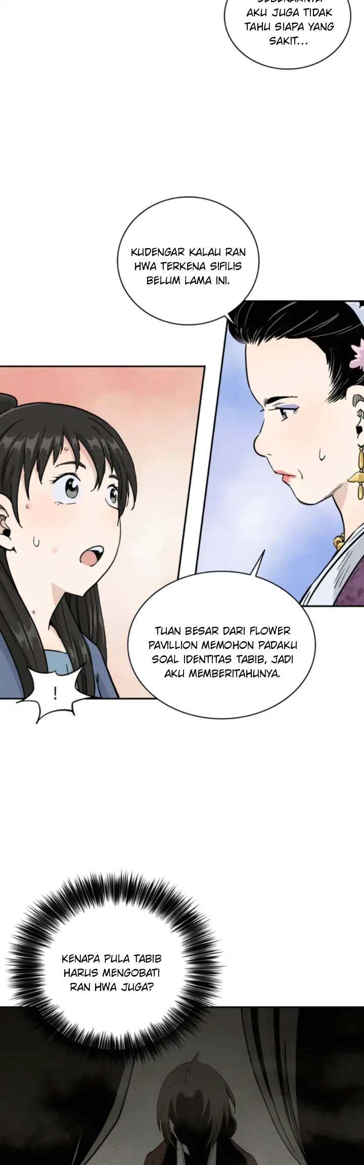 I Reincarnated as a Legendary Surgeon Chapter 40 - halaman 30