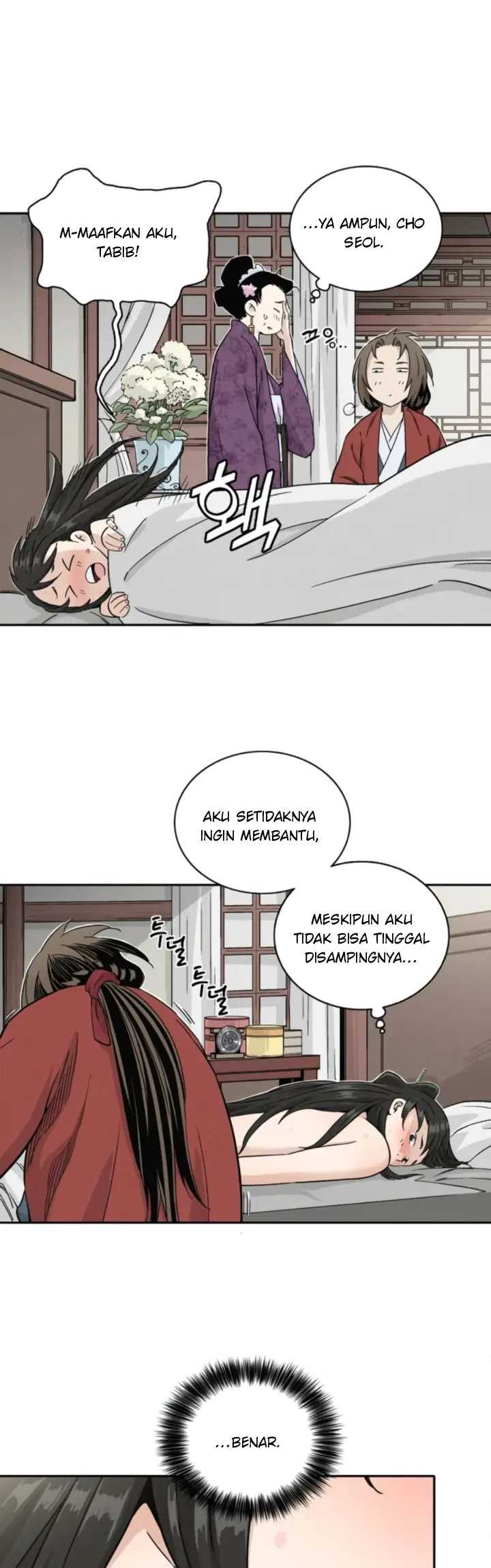 I Reincarnated as a Legendary Surgeon Chapter 40 - halaman 34